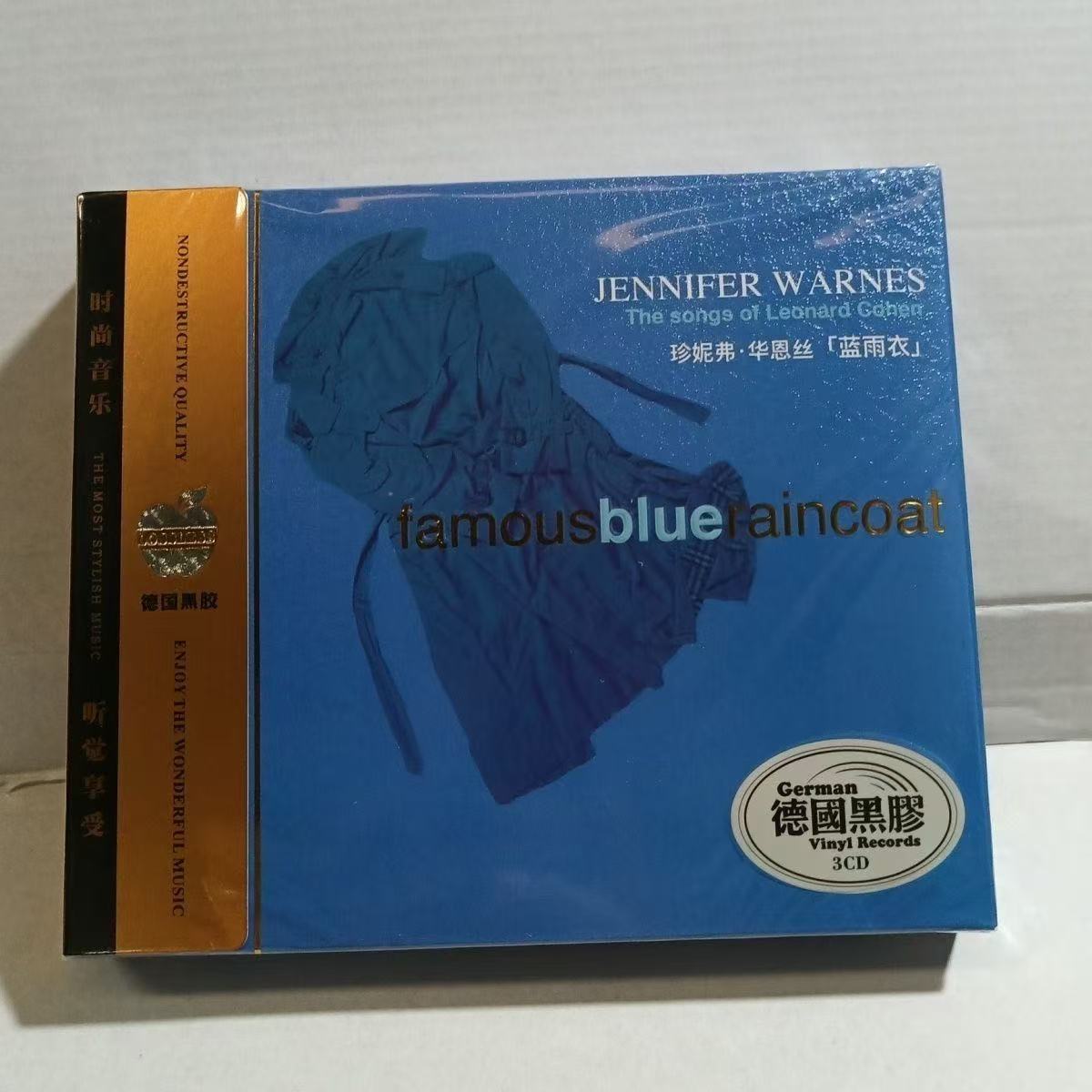 Audio Music Recording - Classic Folk Cover CD Album Blue