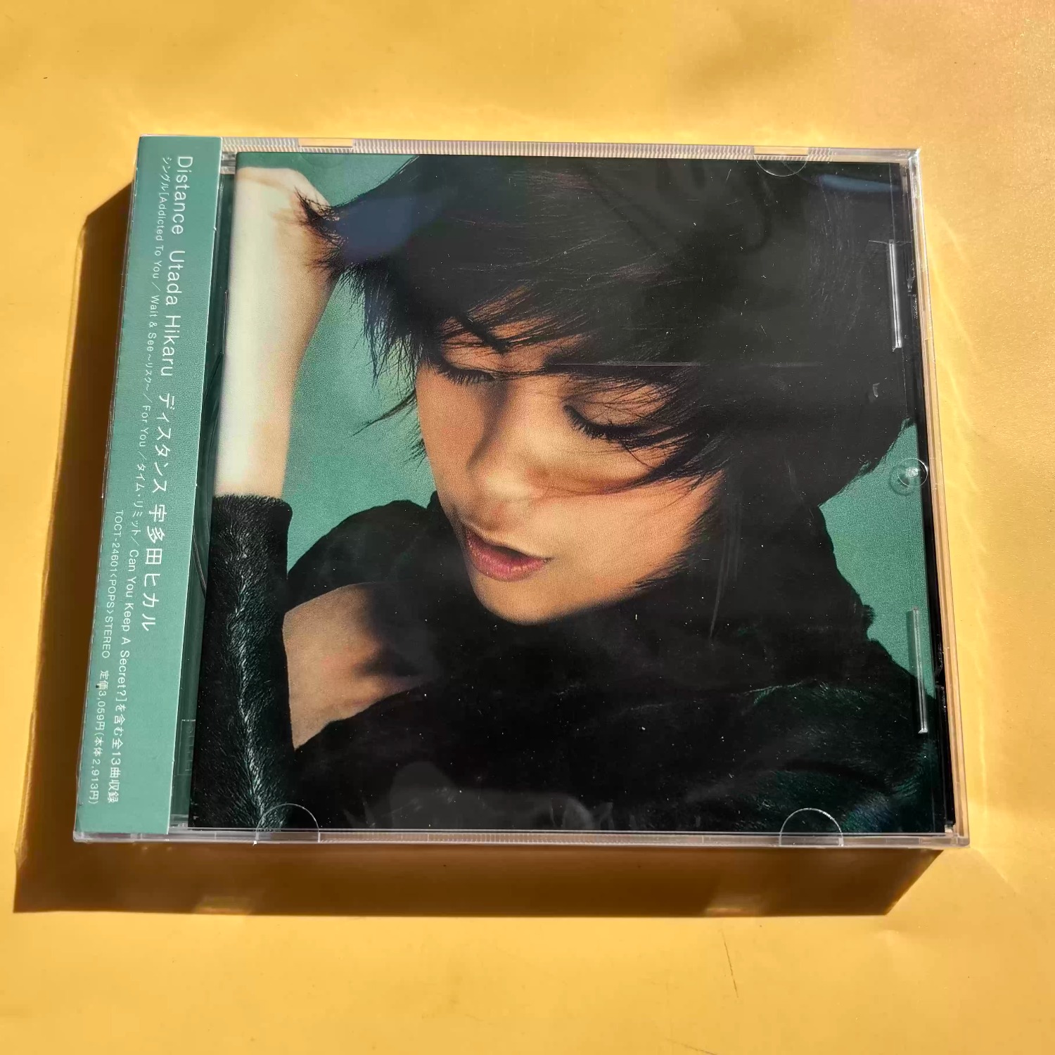 Audio Music Recording - Vintage J‑Pop Vocal Audio CD, Smooth