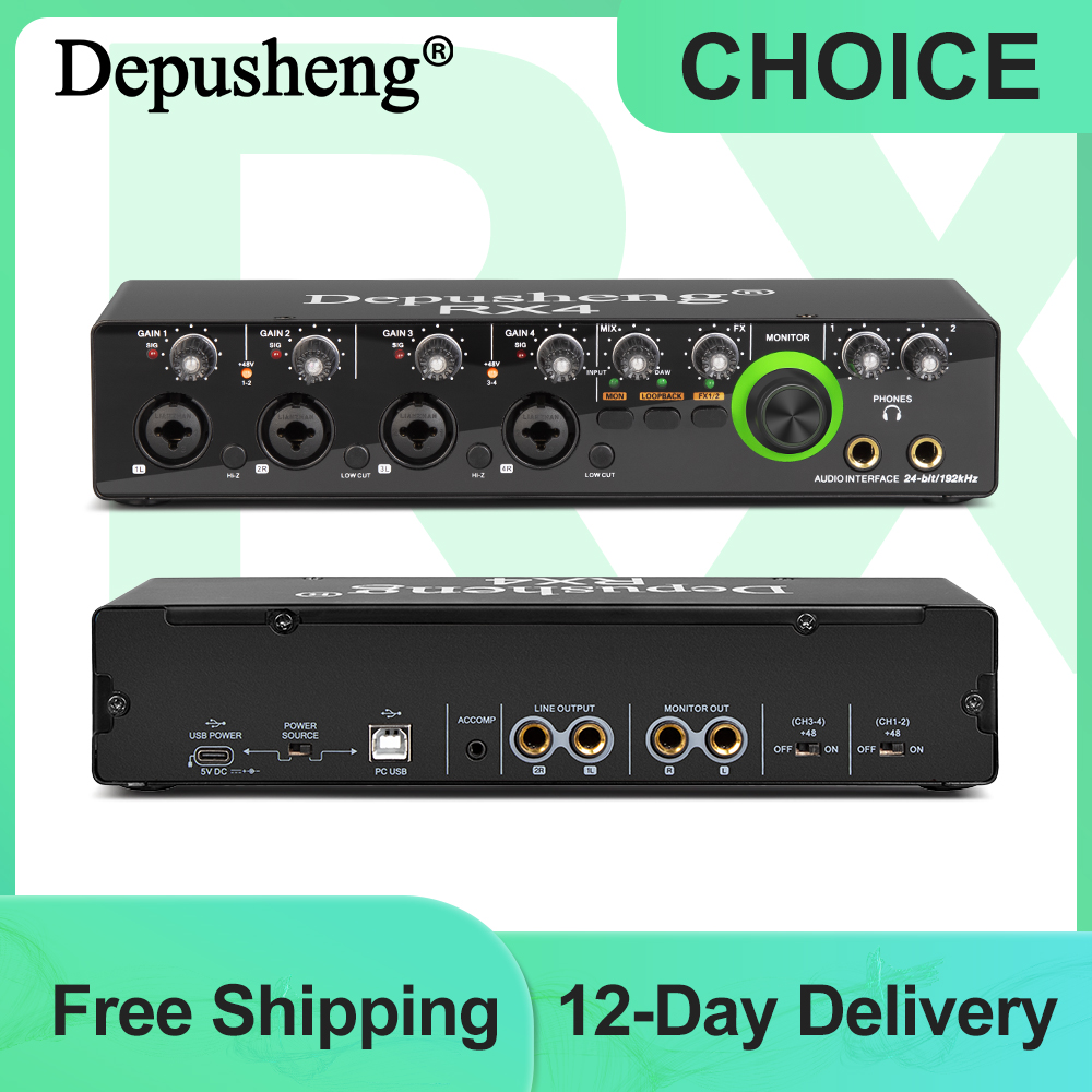 Depusheng Audio Interface RX4  - Audio Music Interface review and price