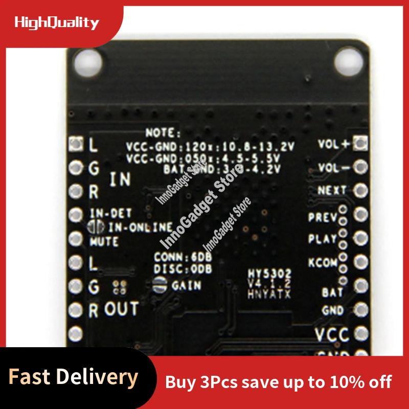 DC 5V/12V Bluetooth Music Modu - Audio Music Add review and price