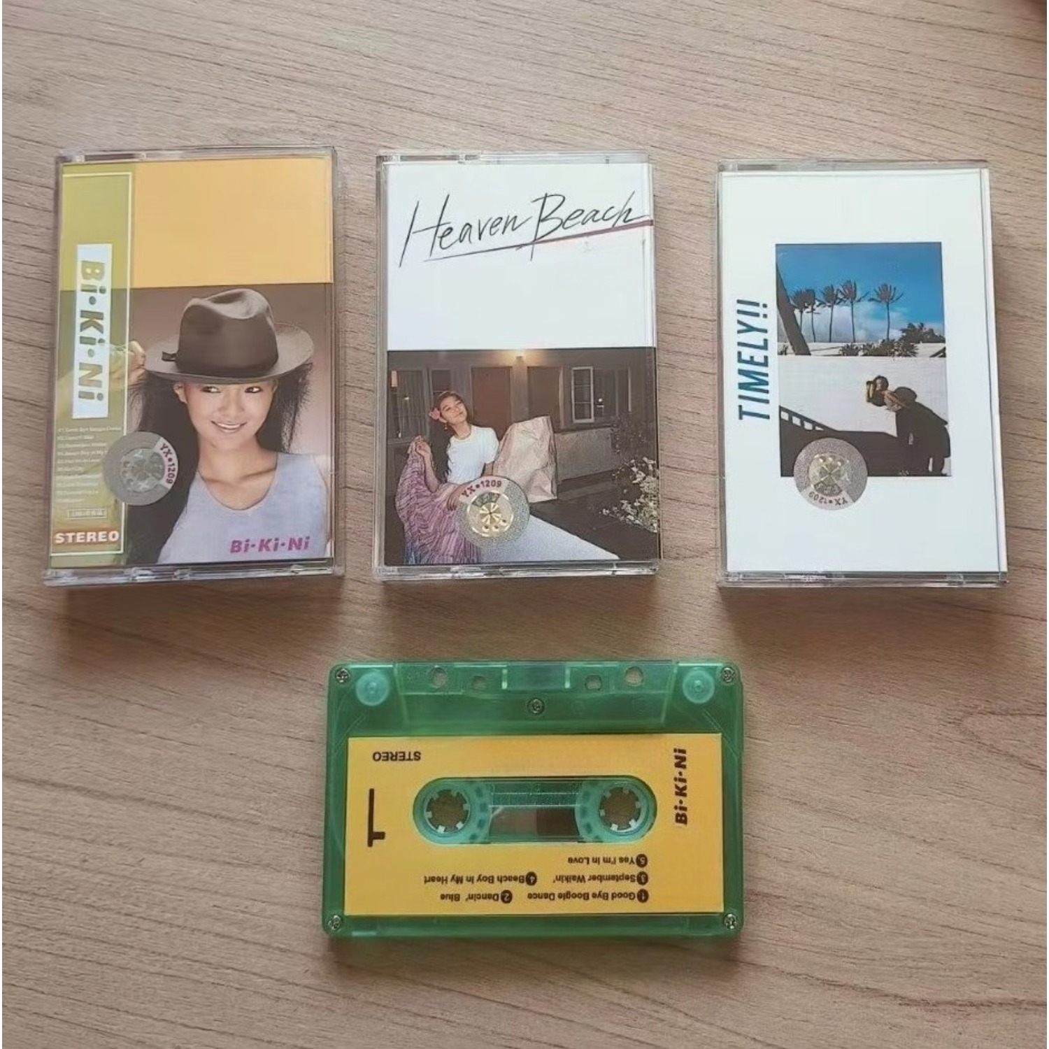 Retro‑Japanese Urban‑Pop Music - Audio Music Recording review and price