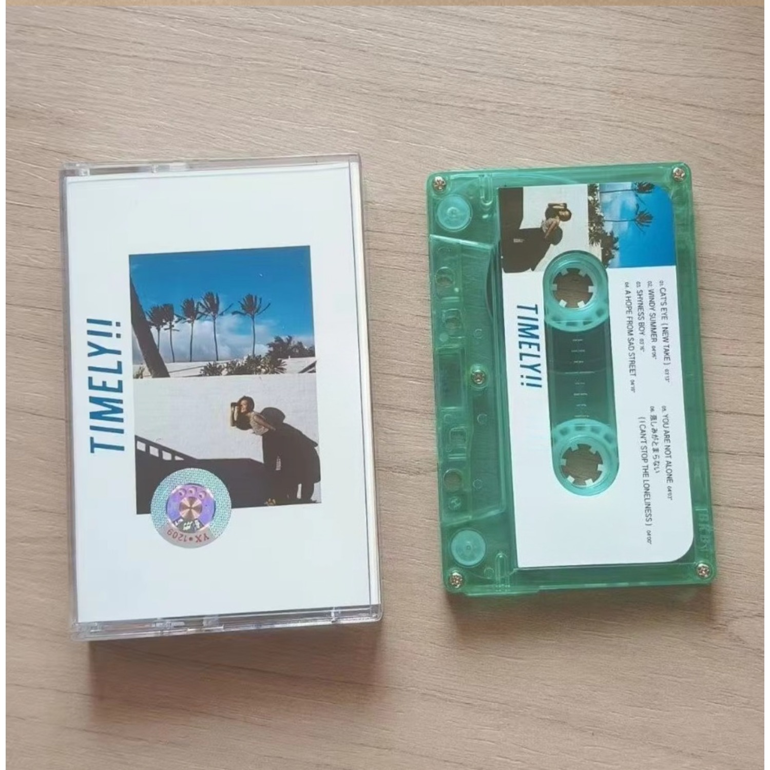 Retro‑Japanese Urban‑Pop Music - Audio Music Recording review and price