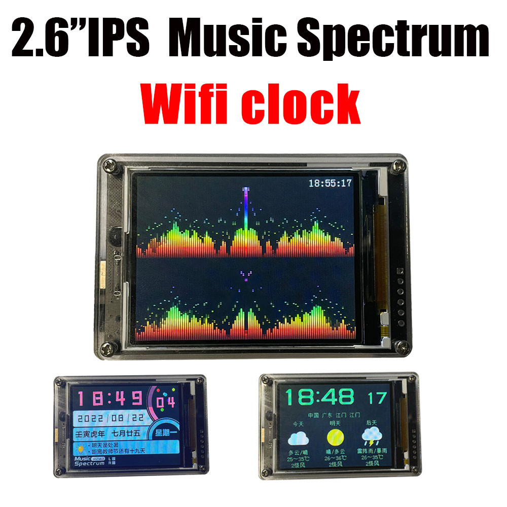 2.6 Inche IPS LCD Music Spectr - Audio Music Equalizer review and price