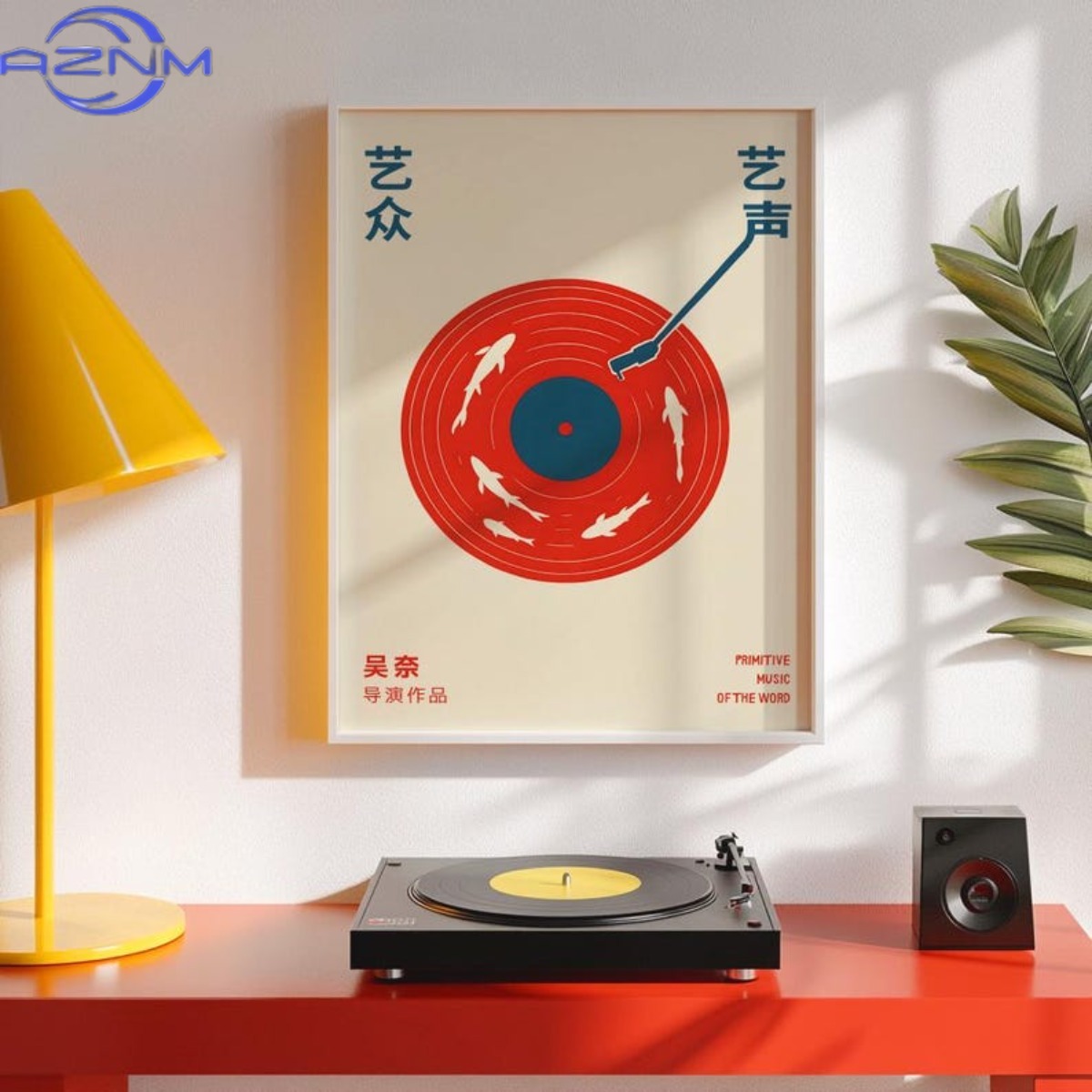 Japanese Retro Record Music Ca - Audio Music Recording review and price