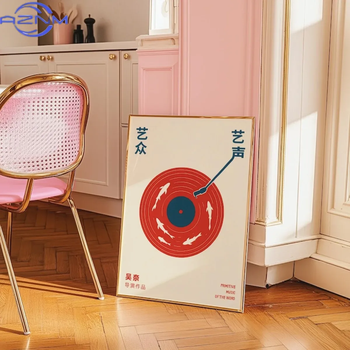 Japanese Retro Record Music Ca - Audio Music Recording review and price