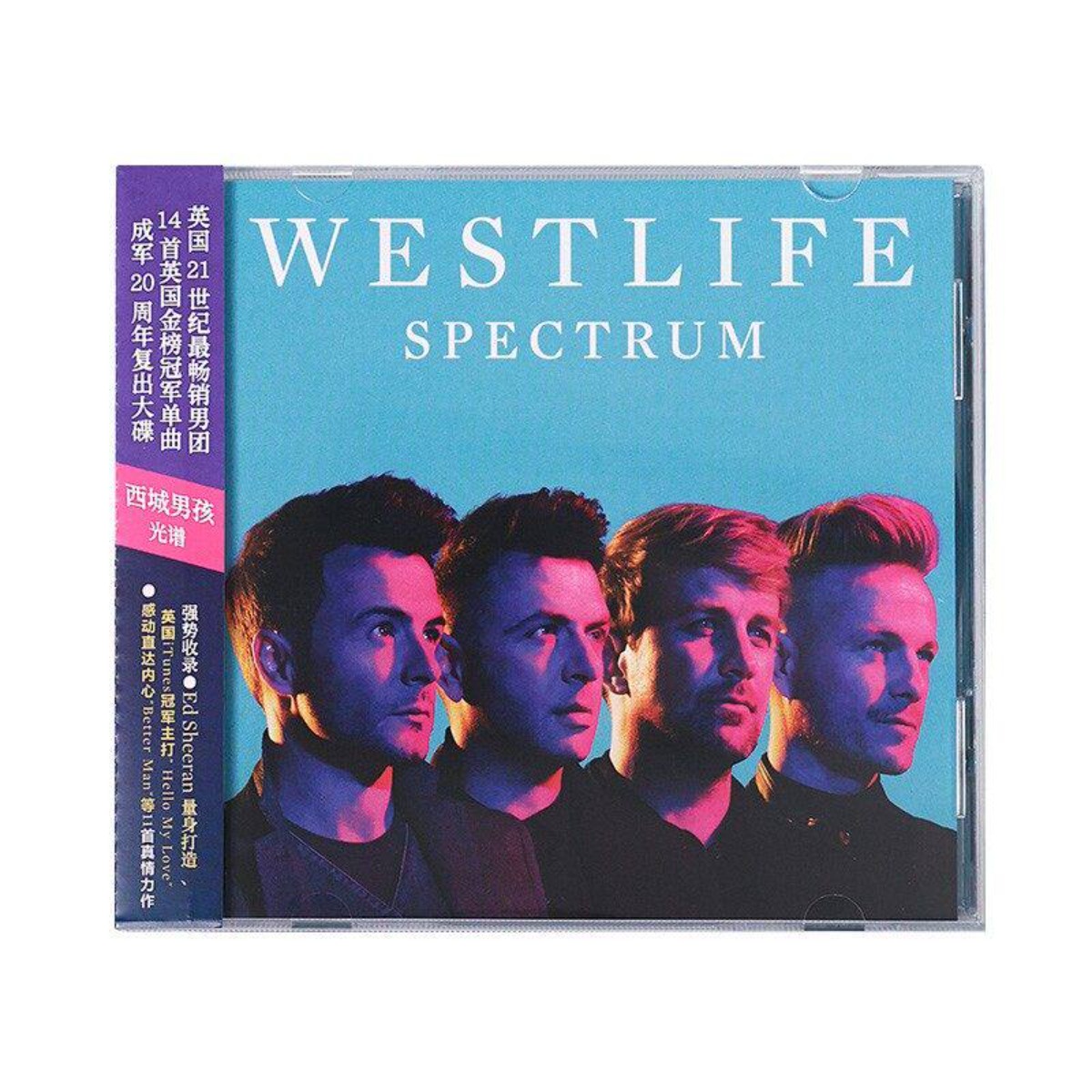 Westlife Spectrum - Iconic Tim - Audio Music Westlife review and price