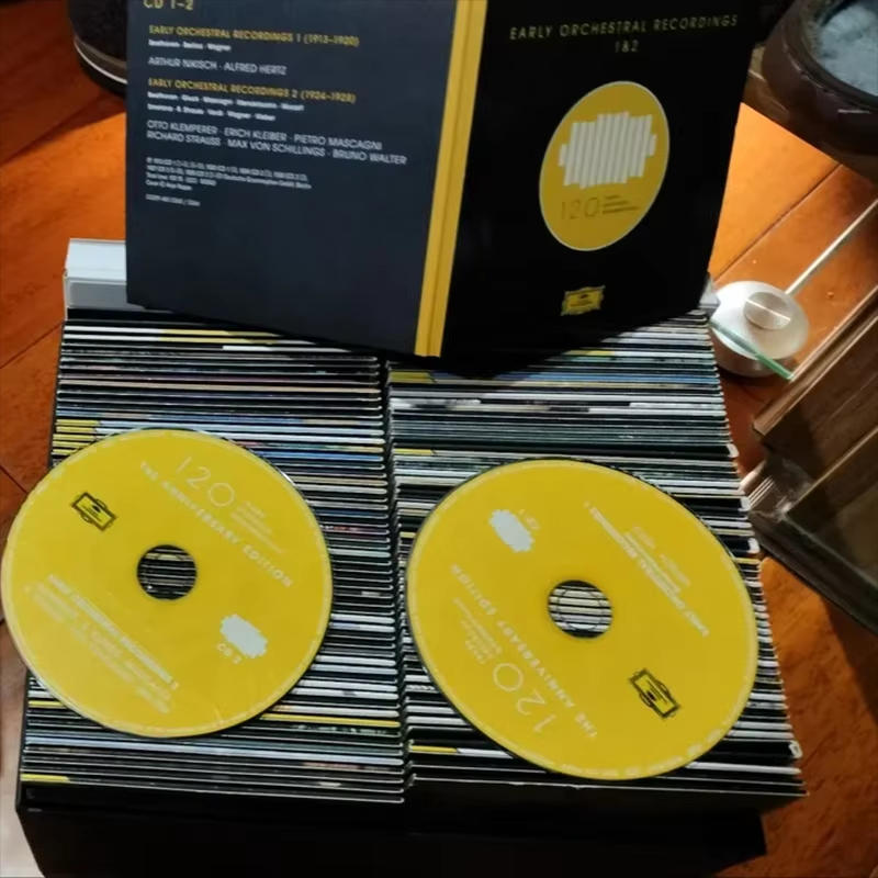 The oldest and most famous cla - Audio Music Recording review and price
